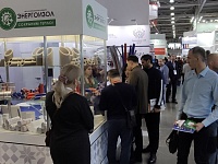 27-я Международная выставка бытового и промышленного оборудования для отопления, водоснабжения, инженерно-сантехнических систем, вентиляции, кондиционирования, бассейнов, саун и спа «Aquatherm Moscow»